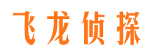 光泽市婚外情调查